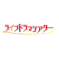 livedrama_logo